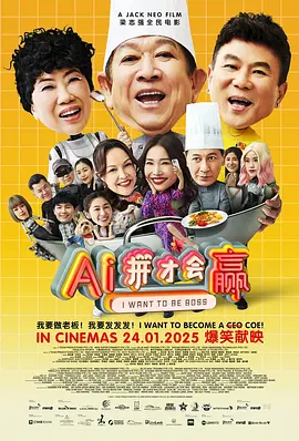 午夜香蕉视频
